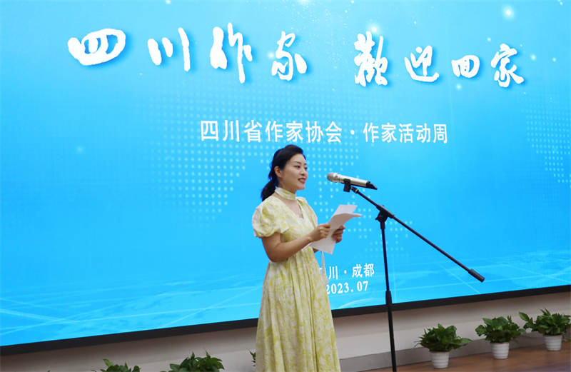 发言.jpg