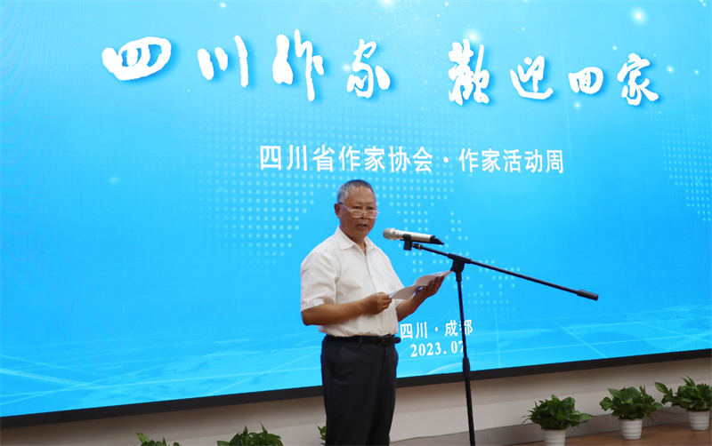 发言3.jpg