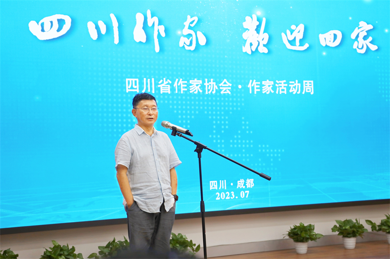 阿来5-1.jpg