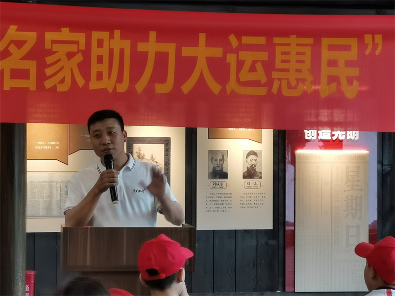 微信图片_20230728123747.jpg