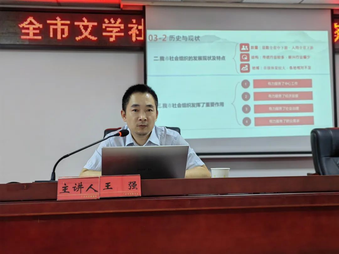 微信图片_20230730002550.jpg