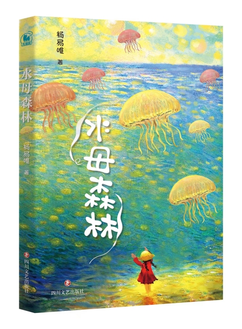 微信图片_20230815164146.jpg