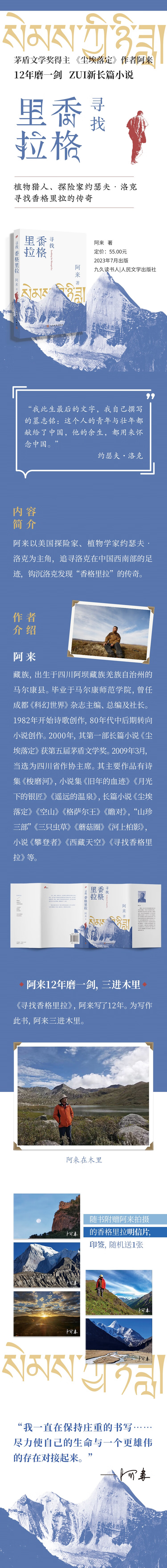 30e48e440d72c3a1.jpg