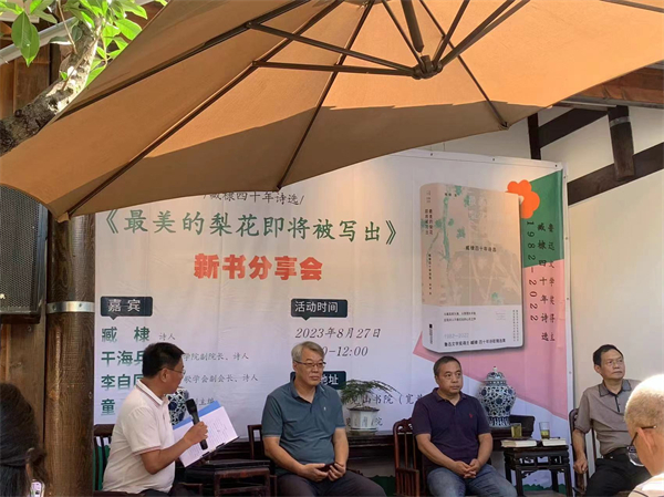 微信图片_20230828125147_1.jpg