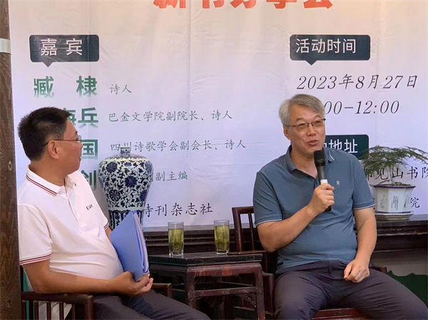 微信图片_20230828125147.jpg
