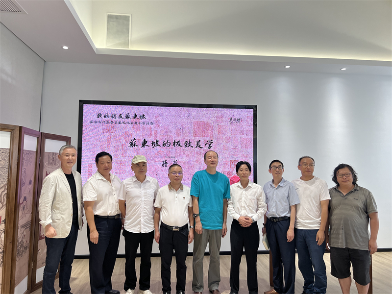 35f3cc24-df3a-4f34-9835-fd01cfe773aa.jpg