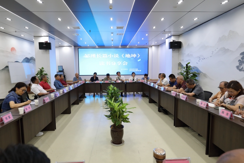 微信图片_20230830172159.jpg