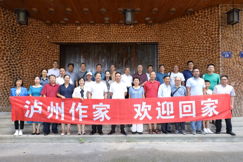 微信图片_20230830172135.jpg