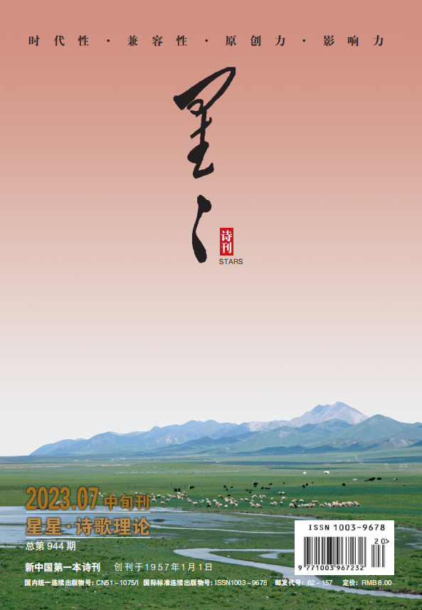 1693467093647183.png 640 (2).png