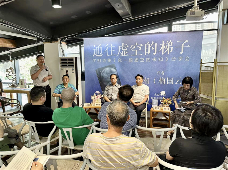 微信图片_20230914145043.jpg