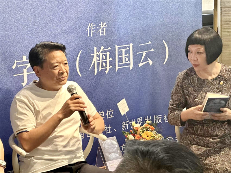 微信图片_20230914145043_1.jpg