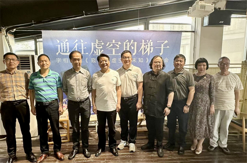 微信图片_20230914145043_2.jpg