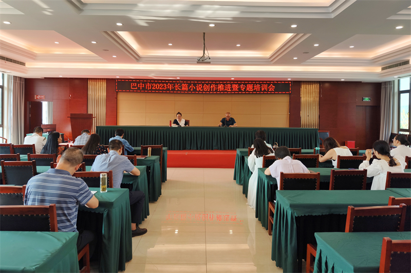 微信图片_20230911163922.jpg