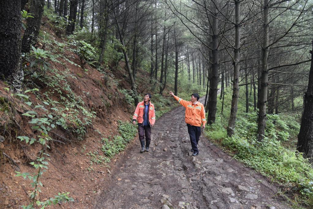 1695713279526000.jpg 0926-31.jpg