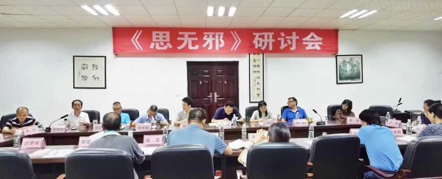 微信图片_20230927105930.jpg
