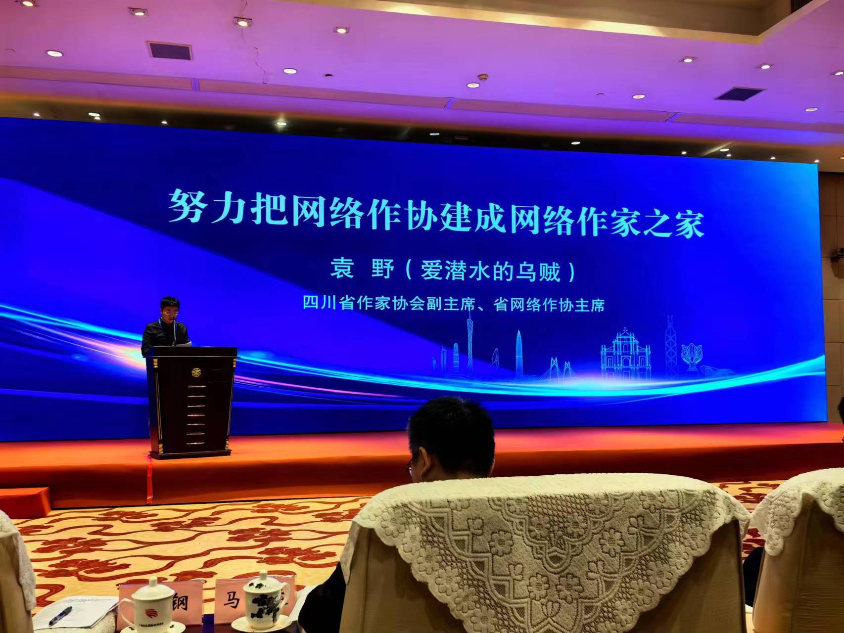 微信图片_20231012214518.jpg