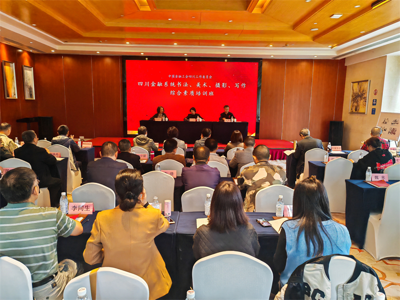 微信图片_20231012223443.jpg