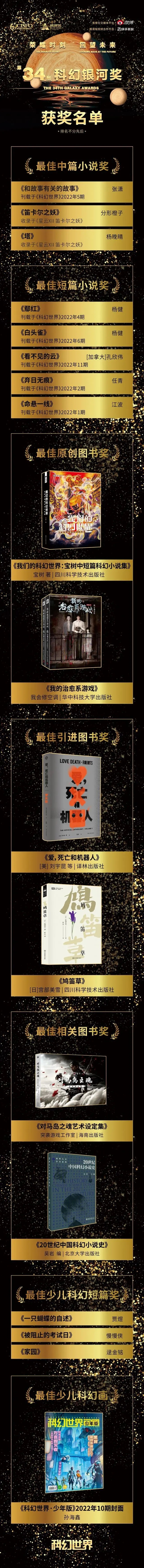66.webp_副本.jpg