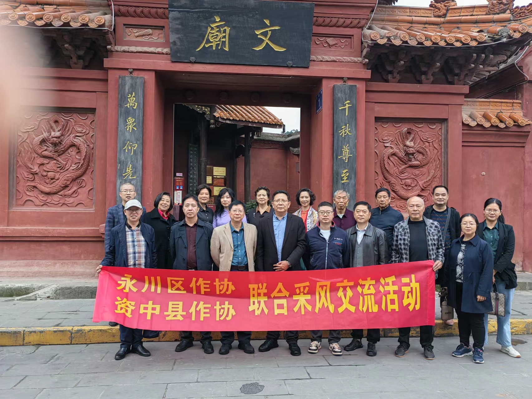 微信图片_20231110115313.jpg