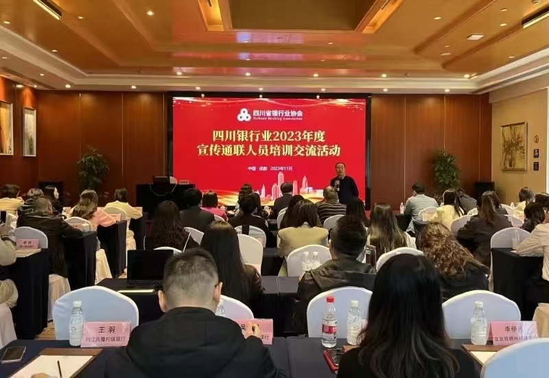 微信图片_20231108094418.jpg