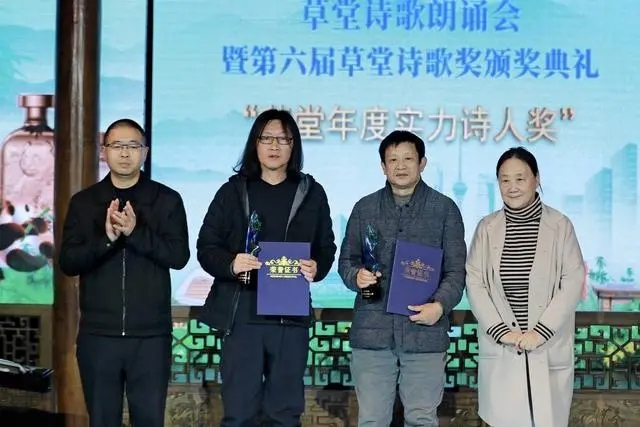 1700666100864694.jpg c9fcc3cec3fdfc034e16604bcc82a599a5c22625.webp.jpg