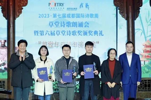 1700666128454513.jpg 9922720e0cf3d7cac9de5f6beaa29c046a63a9c9.webp.jpg