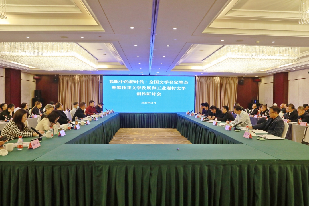 1701161756507282.jpg 555.jpg