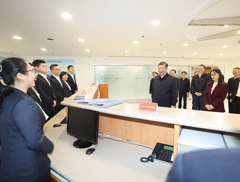 习近平在上海考察时强调
聚焦建设“五个中心”重要使命
加快建成社会主义现代化国际大都市
返京途中在江苏盐城考察
蔡奇陪同考察「相关图片」