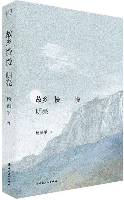 1701701511804009.jpg fcapp_e475d36f-6e98-40ba-ac54-87a2875df515_1701595646563.jpg