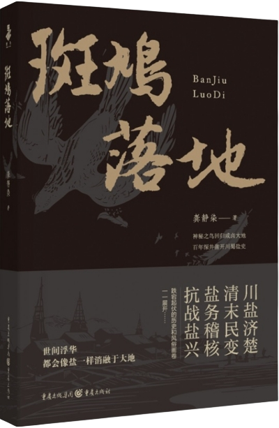 1701701761858977.png 1698646679973946.png