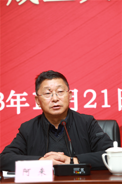 0K3A3510.JPG