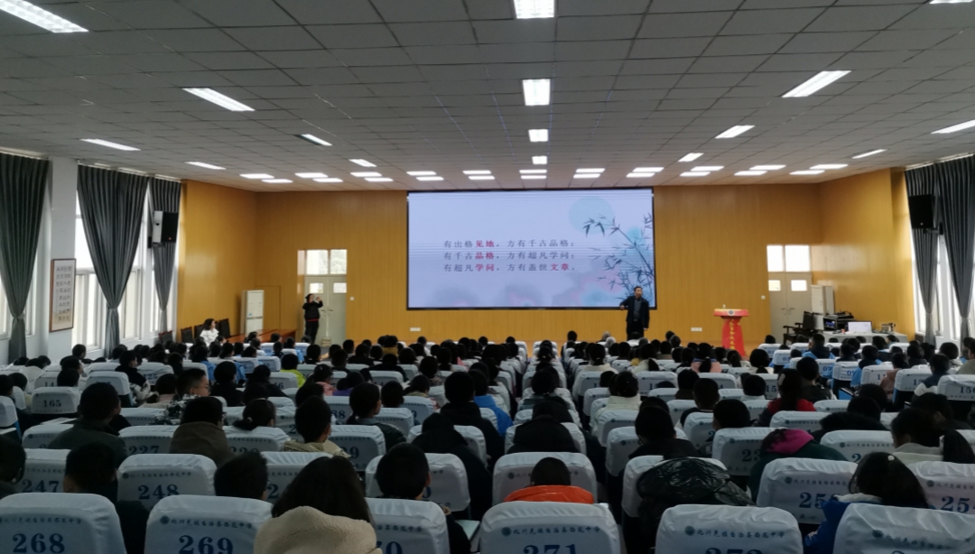 1703749924143661.jpg 8,讲座现场.jpg