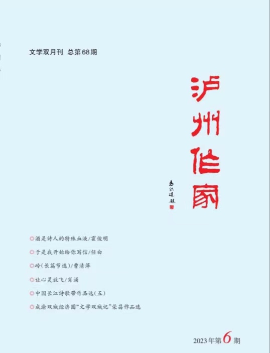 微信图片_20240102223615.jpg