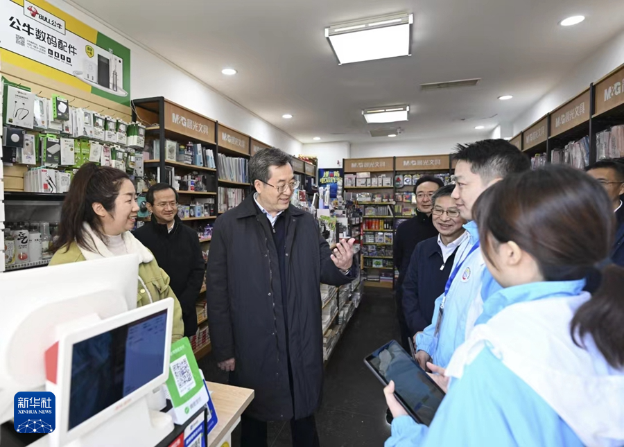 1704331928815586.jpg JHcuzqQz7lAtKzcF.jpg