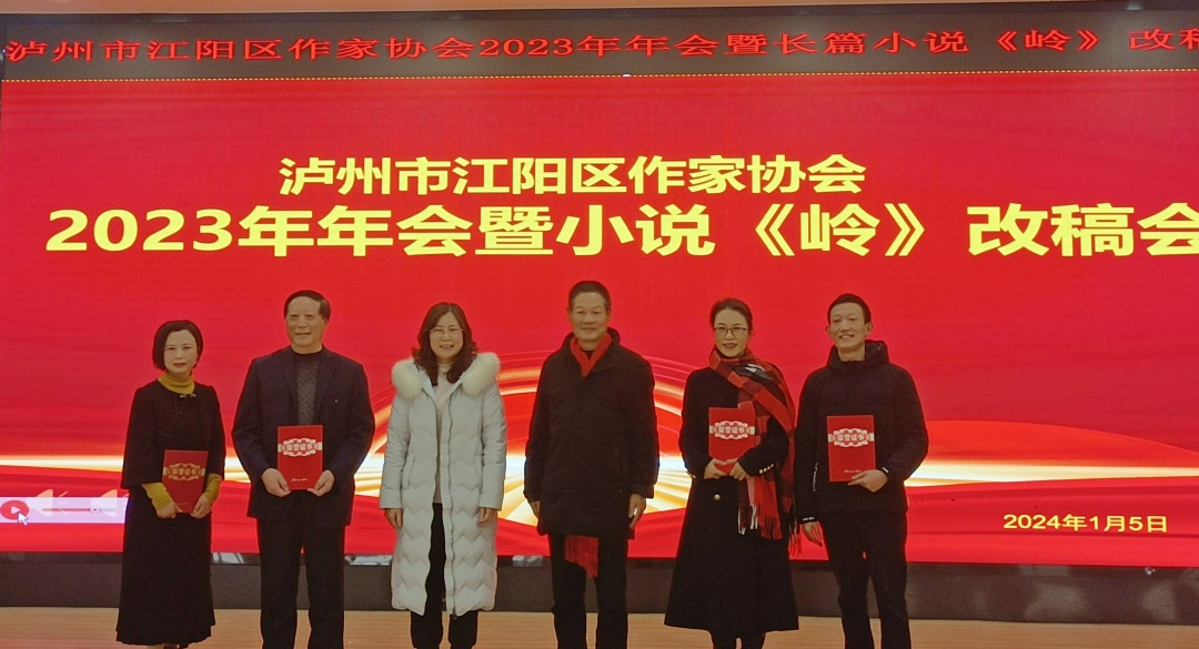 微信图片_20240108173712.jpg