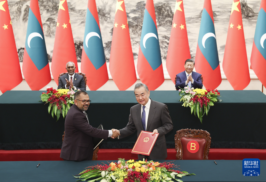 1704943165813455.jpeg xticX5SABN5tKf8Q.jpeg