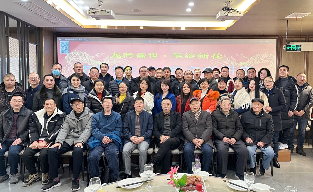 微信图片_20240115171142.jpg