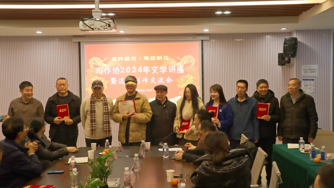 微信图片_20240115171132.jpg