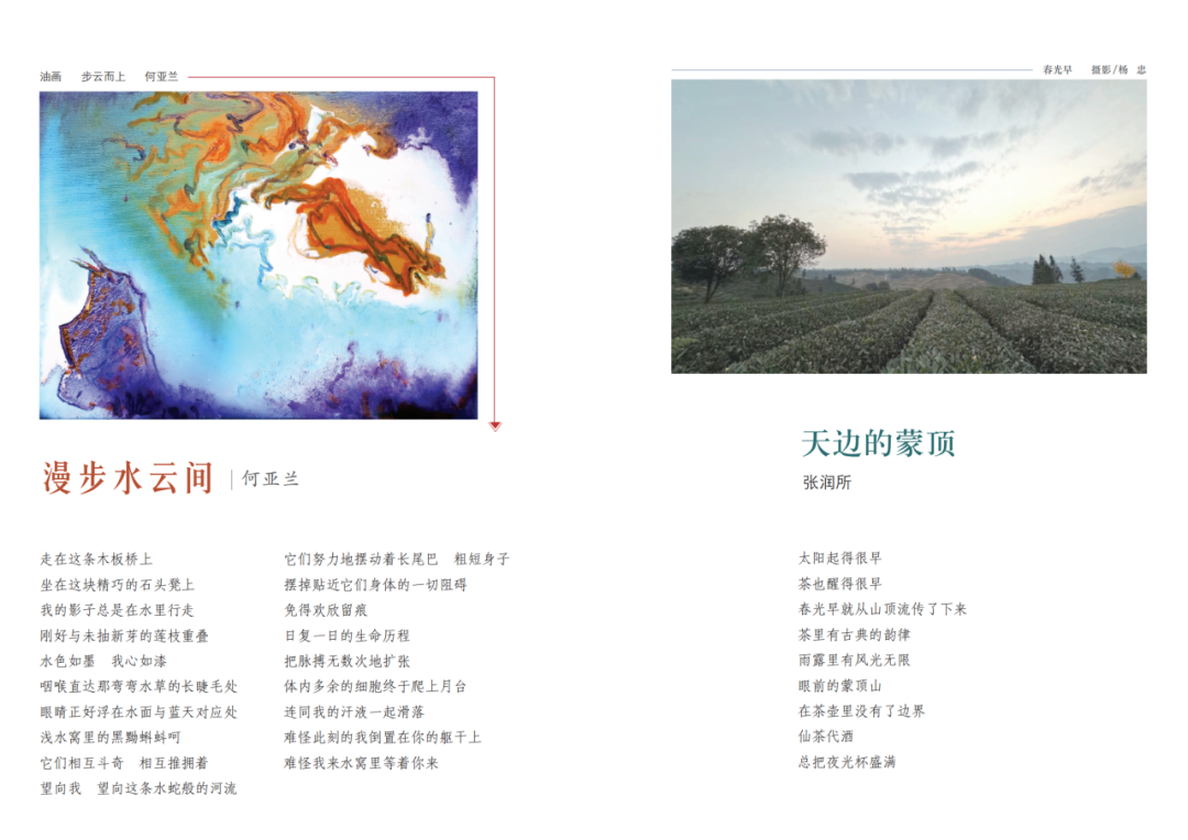 1705555583679811.png 640 (1).png