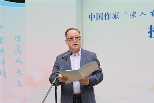 MAIN1705804637390ZOEMGSF2AO.jpg