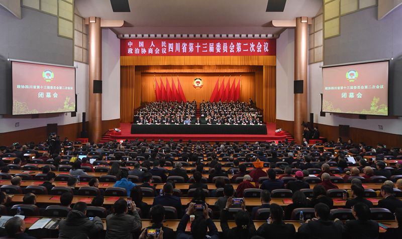 1706233647407279.jpg aa.jpg