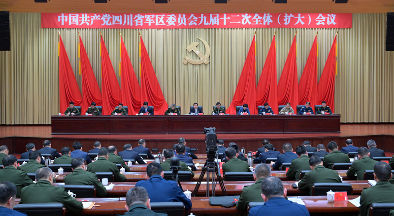 1706578635926964.jpg 微信图片_20240129180456.jpg