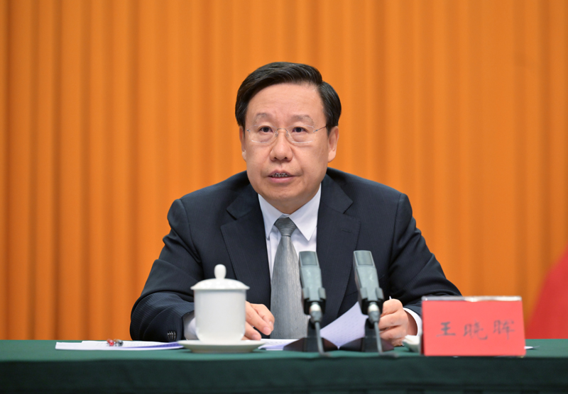 1706578747244515.jpg 微信图片_20240129170429.jpg