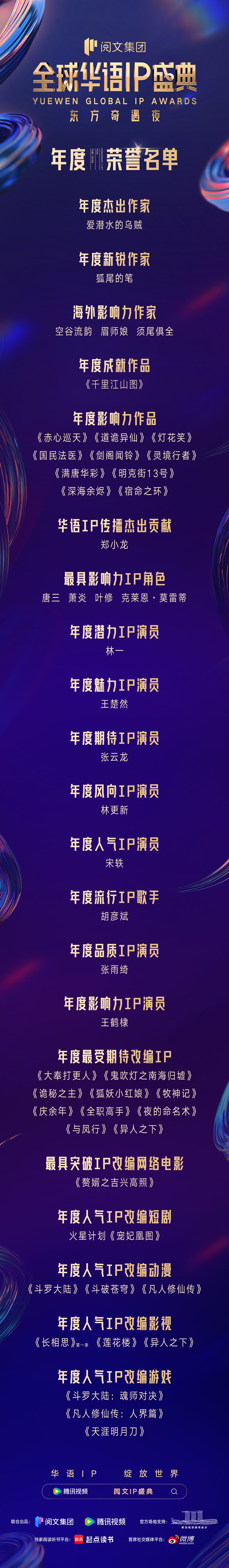 fcapp_2fde408a-23a2-4fbd-9206-8e36ea7196be_1707212158256.JPG-cgwapimg.jpg