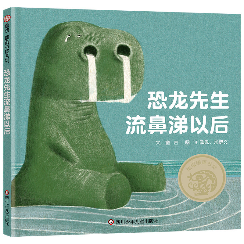 fcapp_315735c9-4199-41a1-a539-e6eaa84d05cd_1707374358225.PNG-cgwapimg.jpg