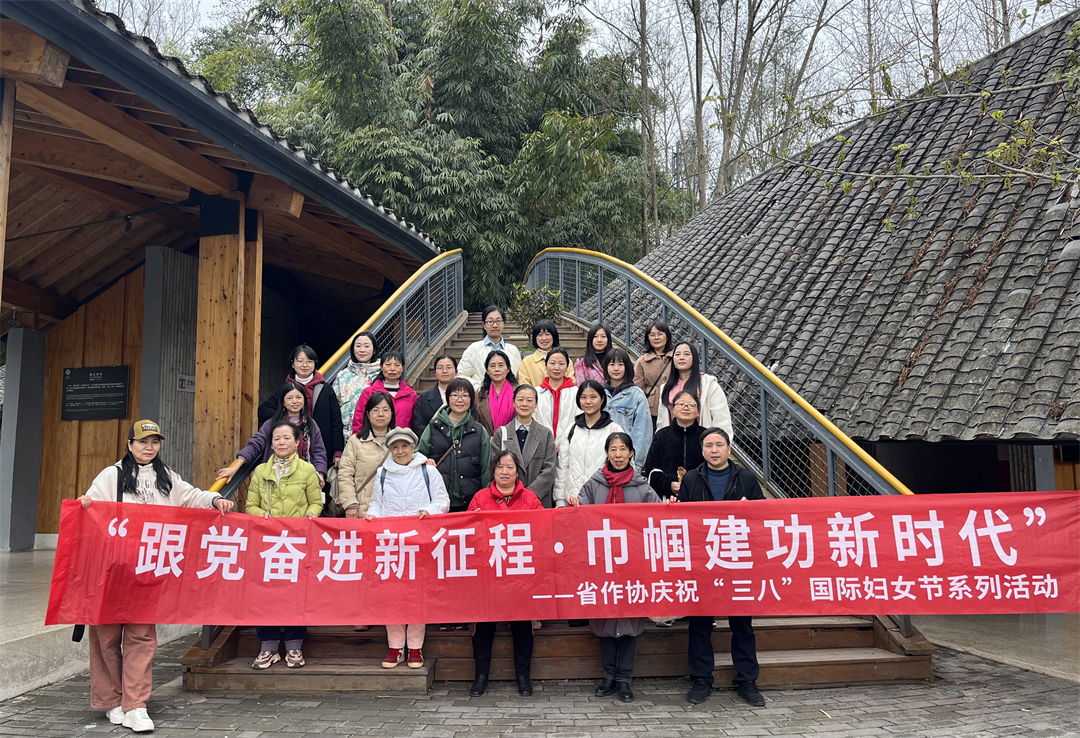 微信图片_20240307115506.jpg