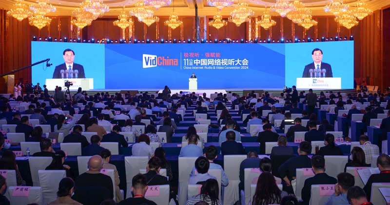 1711681515235293.jpg 1 (1).jpg