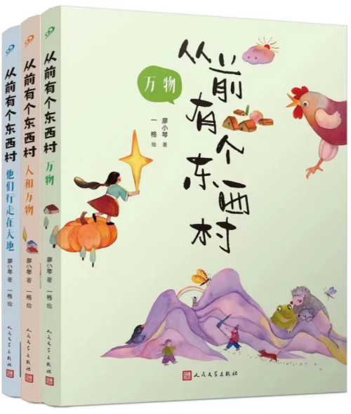 微信图片_20240508161344.png