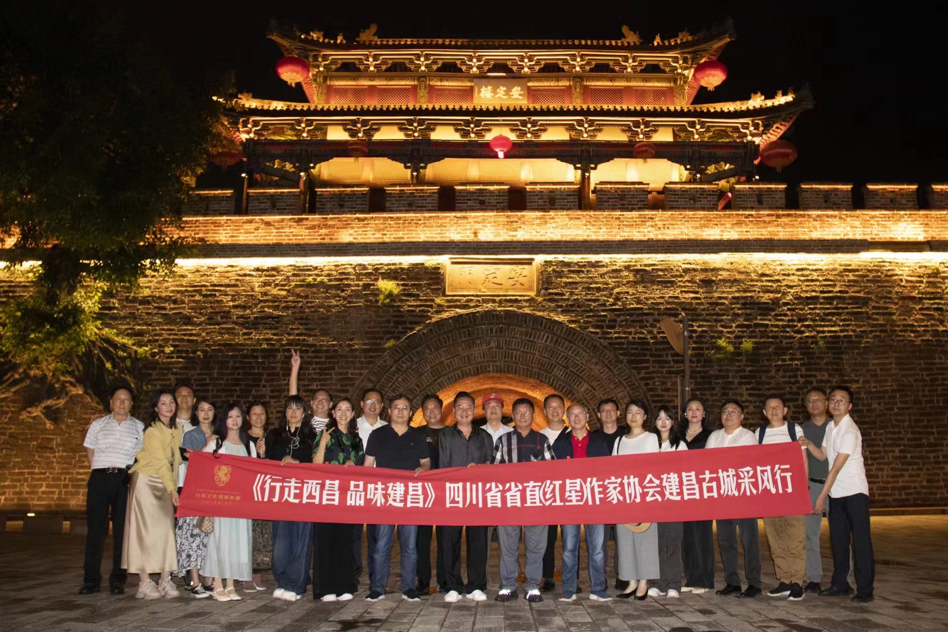 微信图片_20240516095243.jpg