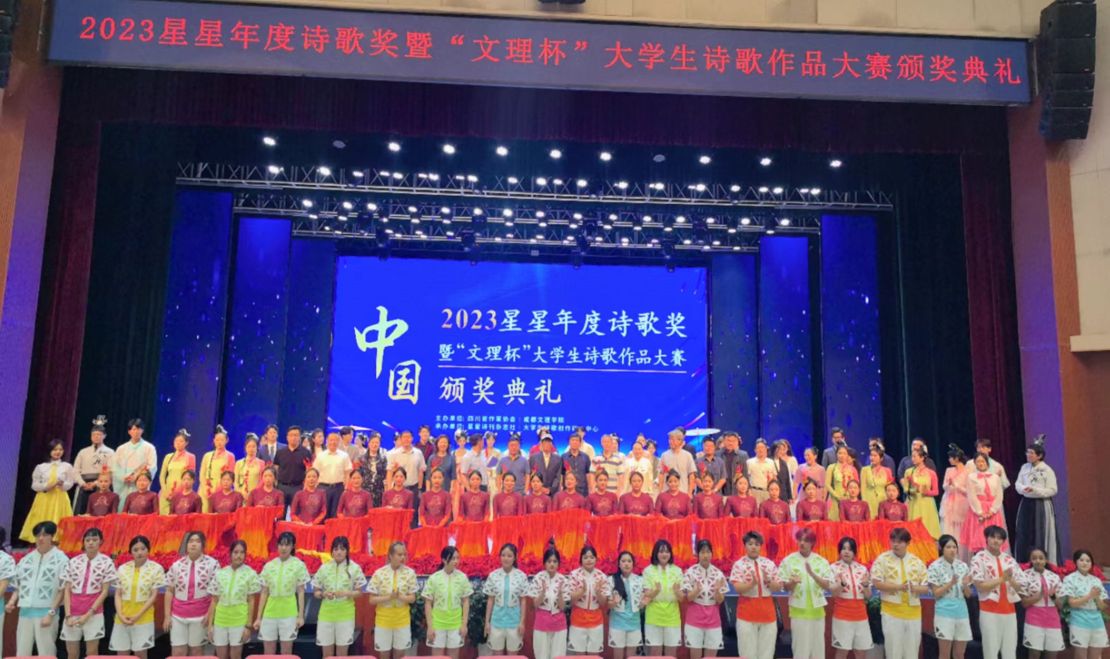 微信图片_20240516180722.jpg